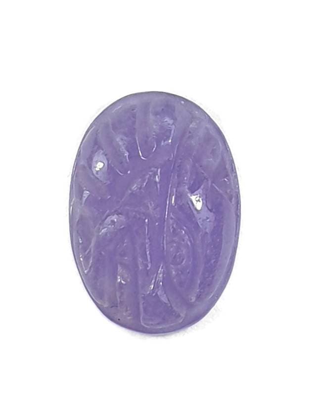 Carved Purple Jade 5 carats